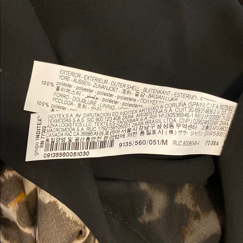 Zara Leopard Print Slip Dress - Picture 8 of 8